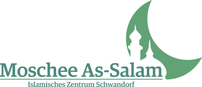 المركز الاسلامي لمدينة شفاندورف مسجد السلام
